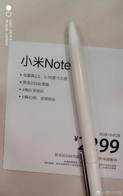 Mi Note 5