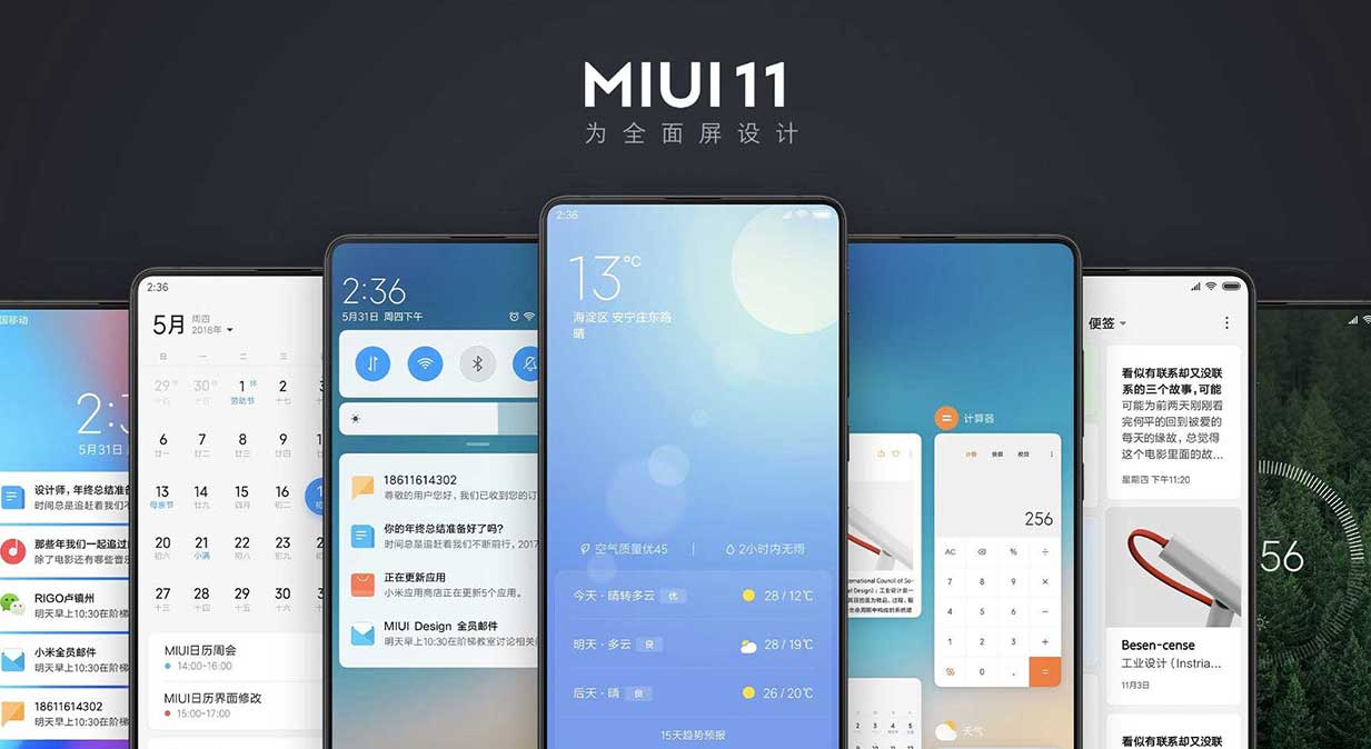 Xiaomi adelanta los detalles de MIUI 11 para 2019