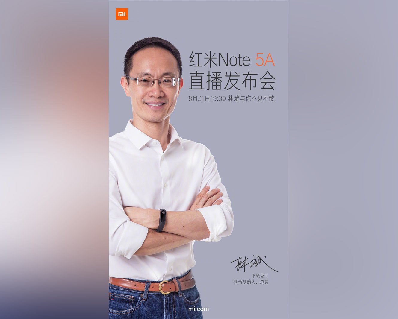 Lanzamiento Xiaomi Redmi Note 5A