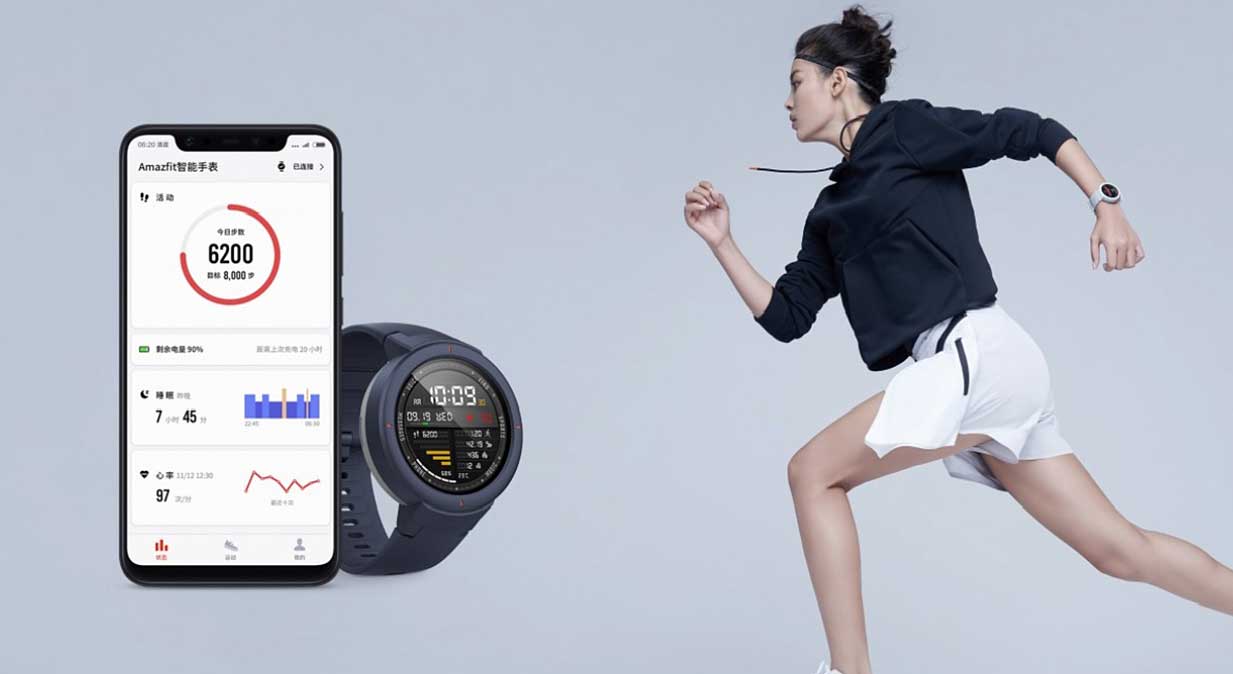 Más deporte con Xiaomi y el smartwatch Amazfit Verge